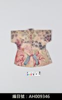 藏品(布袋戲服飾-捲支袍)的圖片